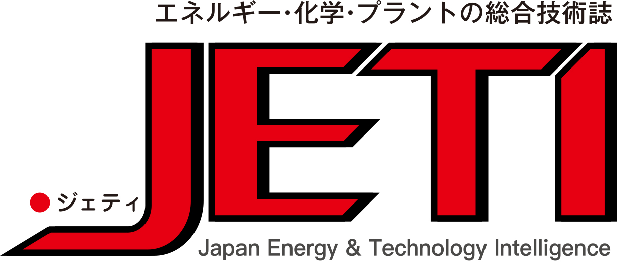 月刊JETI